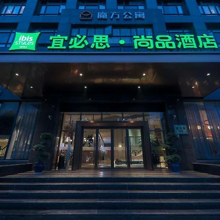 Ibis Styles Shanghai New Hongqiao Hotel Xangai Exterior foto