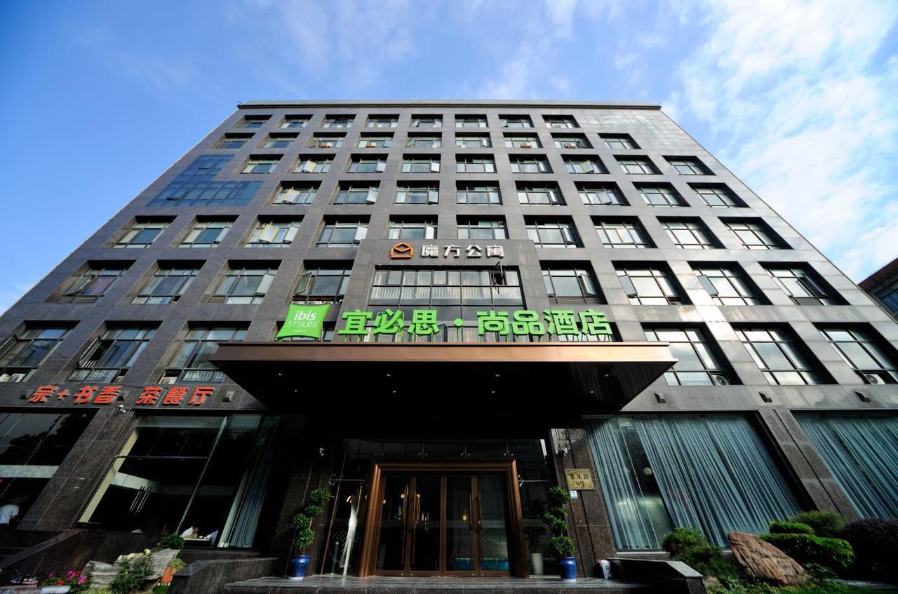 Ibis Styles Shanghai New Hongqiao Hotel Xangai Exterior foto