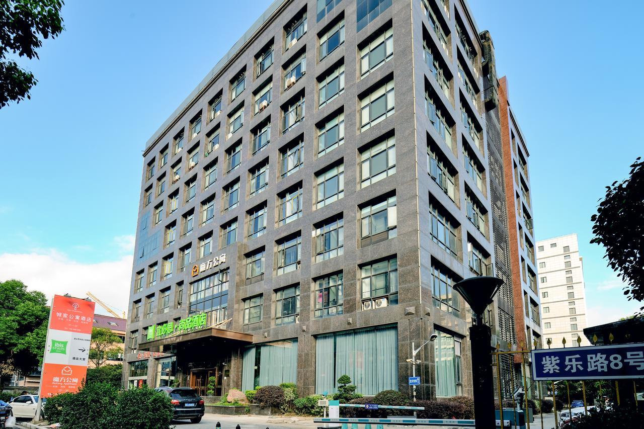 Ibis Styles Shanghai New Hongqiao Hotel Xangai Exterior foto