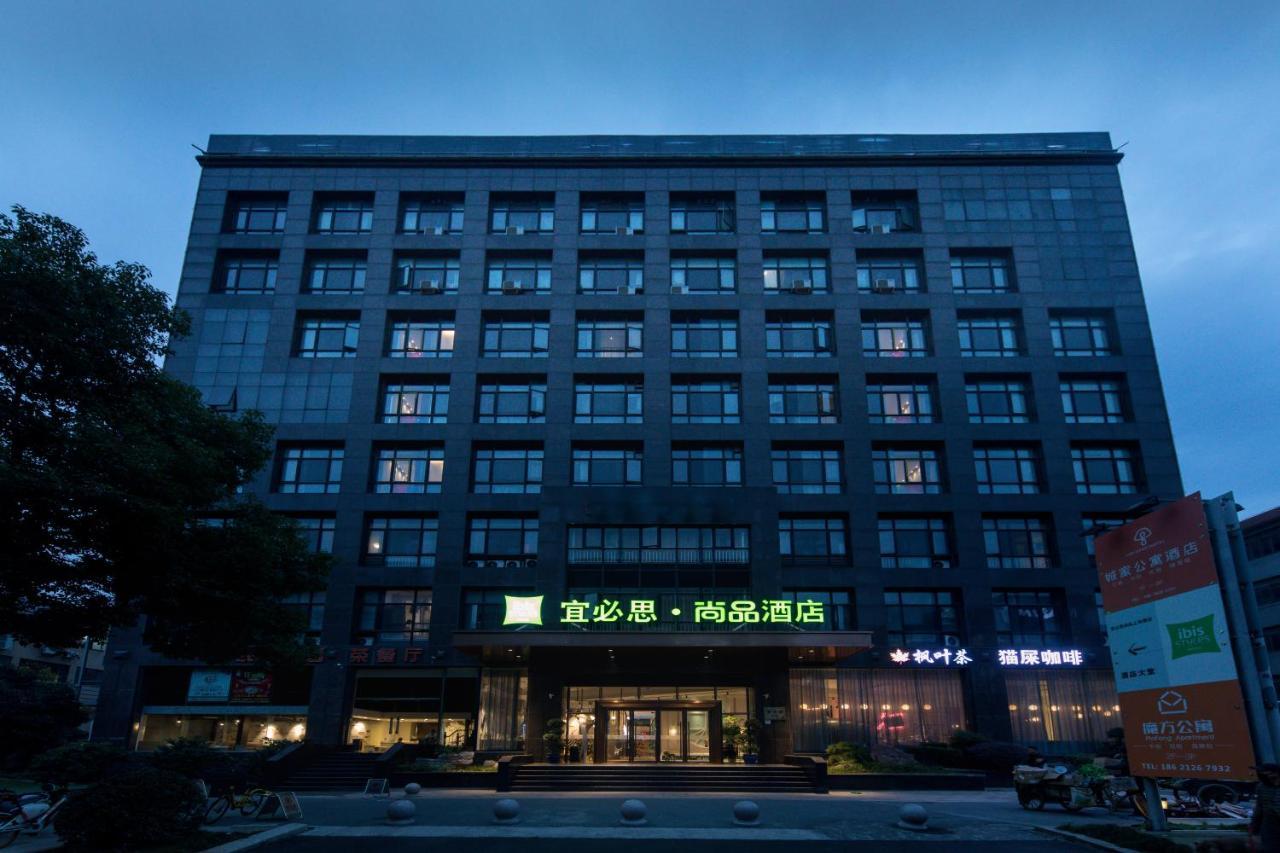 Ibis Styles Shanghai New Hongqiao Hotel Xangai Exterior foto