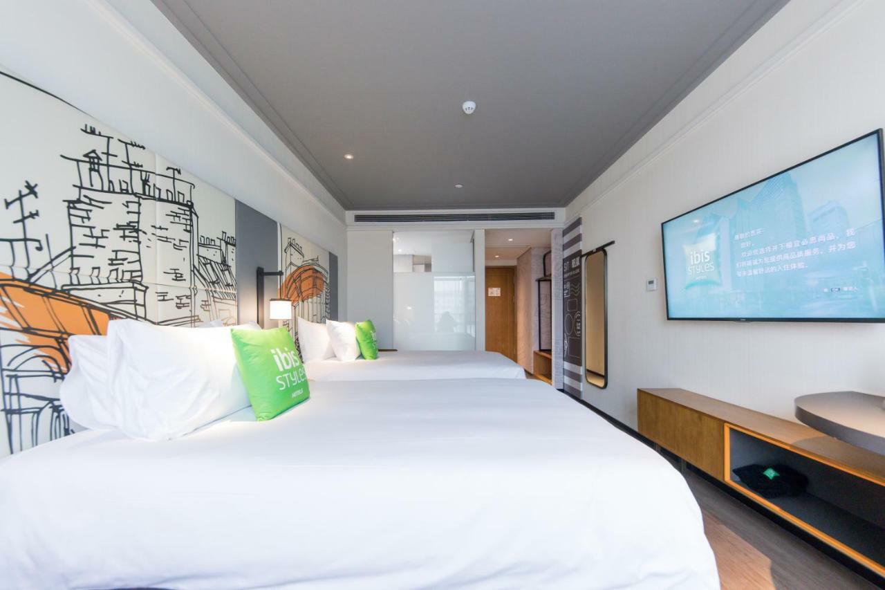 Ibis Styles Shanghai New Hongqiao Hotel Xangai Exterior foto